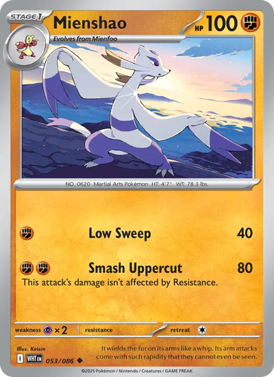 Mienshao (053) — White Flare
