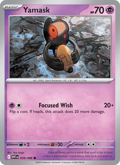 Yamask (039) — White Flare