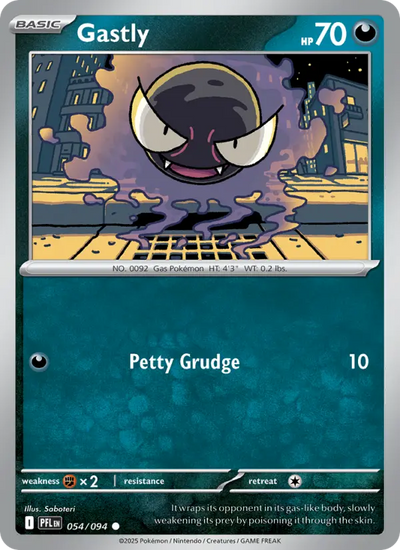 Gastly (054) — Phantasmal Flames