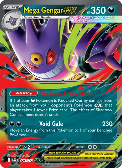 Mega Gengar ex (125) — Ascended Heroes