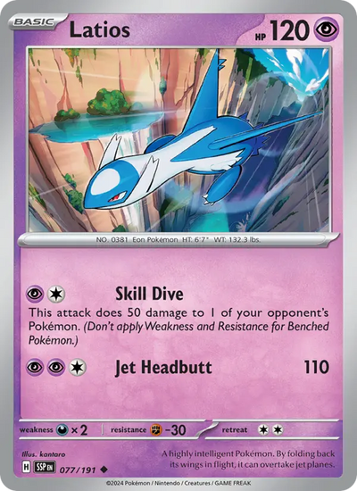 Latios (077) — Surging Sparks
