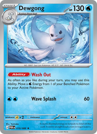 Dewgong (019) — Perfect Order