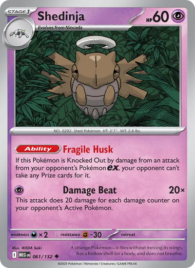 Shedinja (061) — Mega Evolution