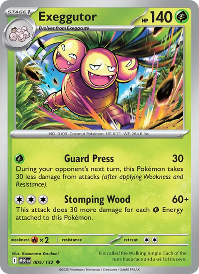 Exeggutor (005) — Mega Evolution