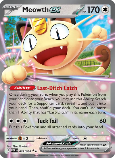 Meowth ex (062) — Perfect Order