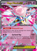 Mega Diancie ex (041) — Phantasmal Flames