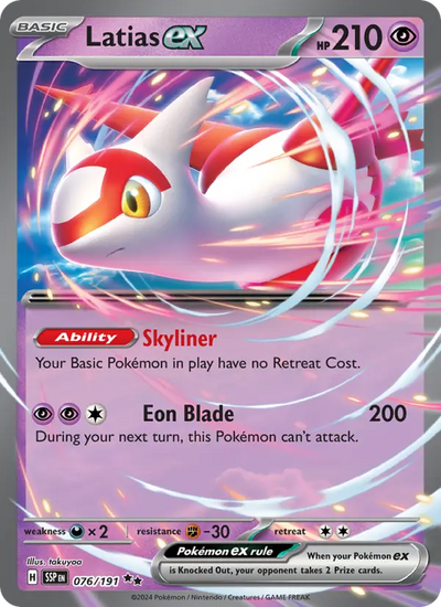 Latias ex (076) — Surging Sparks