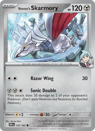 Steven's Skarmory (142) — Destined Rivals