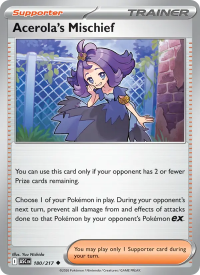 Acerola's Mischief (180) — Ascended Heroes