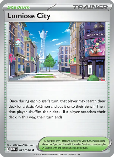 Lumiose City (077) — Perfect Order