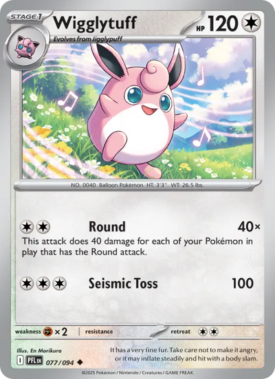 Wigglytuff (077) — Phantasmal Flames