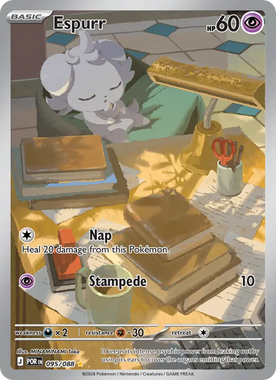 Espurr (095) — Perfect Order