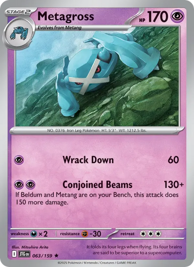 Metagross (063) — Journey Together