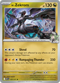 N's Zekrom (155) — Ascended Heroes
