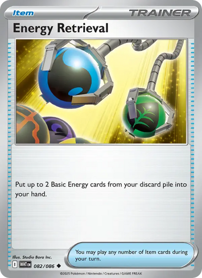Energy Retrieval (082) — White Flare