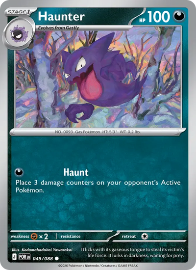 Haunter (049) — Perfect Order