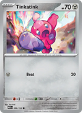 Tinkatink (096) — Mega Evolution