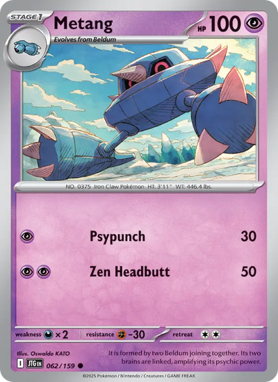 Metang (062) — Journey Together