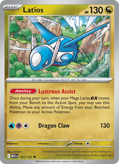 Latios (101) — Mega Evolution