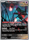 Flutter Mane (097) — SVP Black Star Promos
