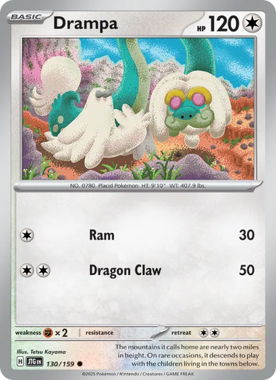 Drampa (130) — Journey Together
