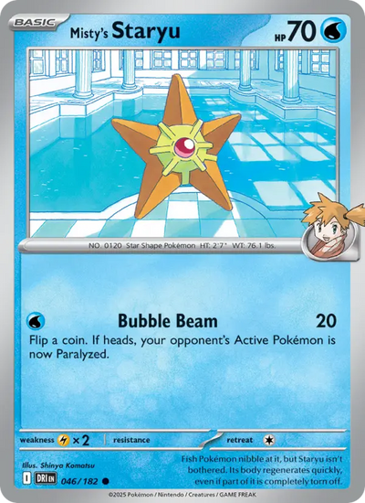 Misty's Staryu (046) — Destined Rivals