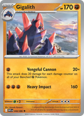 Gigalith (048) — White Flare