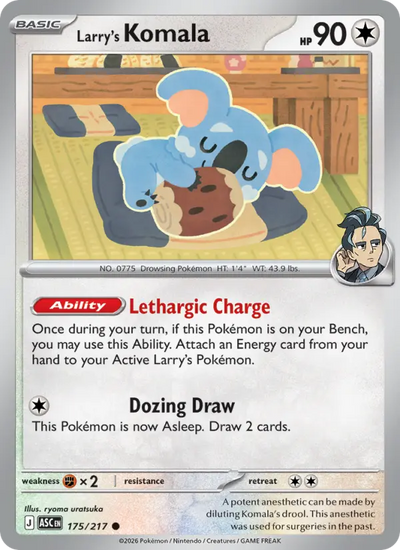 Larry's Komala (175) — Ascended Heroes