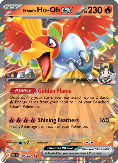 Ethan's Ho-Oh ex (039) — Destined Rivals
