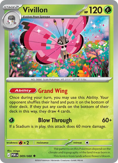 Vivillon (009) — Perfect Order