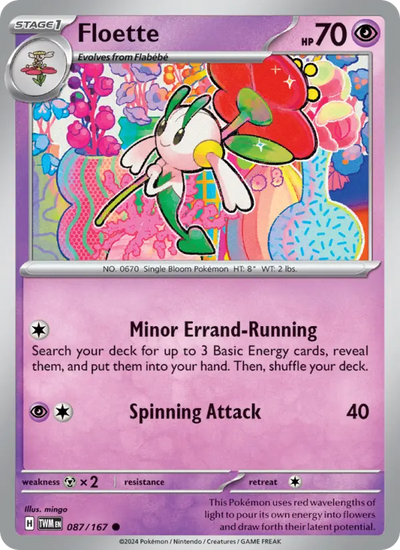Floette (087) — Twilight Masquerade