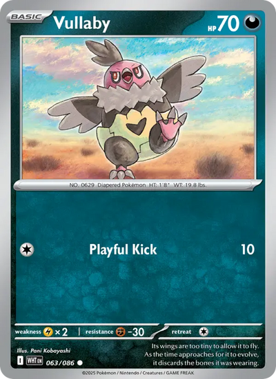 Vullaby (063) — White Flare