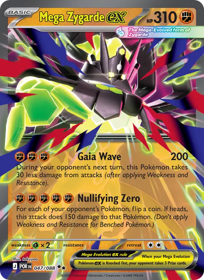 Mega Zygarde ex (047) — Perfect Order