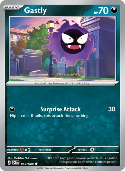 Gastly (048) — Perfect Order