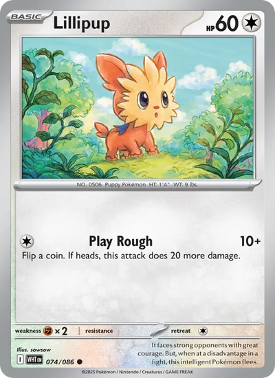 Lillipup (074) — White Flare