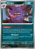 Gengar (050) — Perfect Order