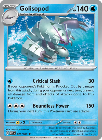 Golisopod (026) — Chaos Rising