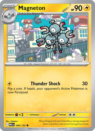 Magneton (046) — Mega Evolution