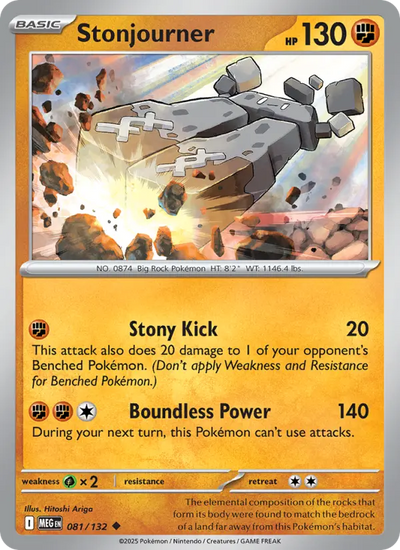 Stonjourner (081) — Mega Evolution