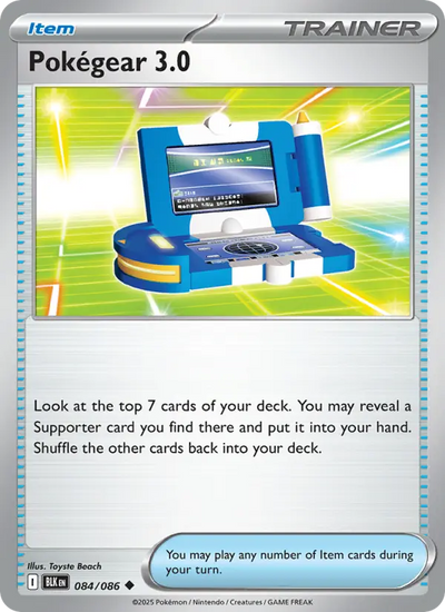 Pokégear 3.0 (084) — Black Bolt