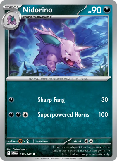 Nidorino (033) — 151