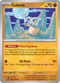 Cubone (104) — 151