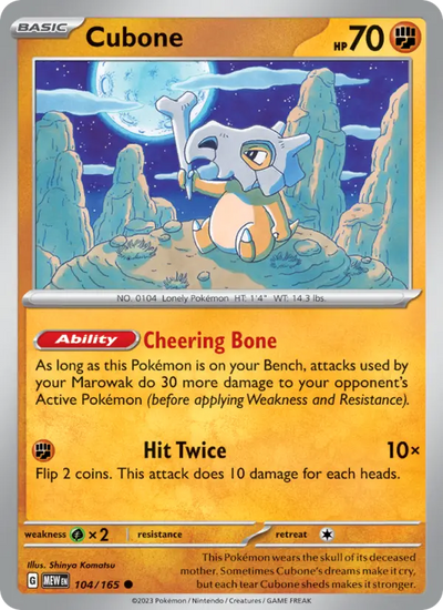 Cubone (104) — 151
