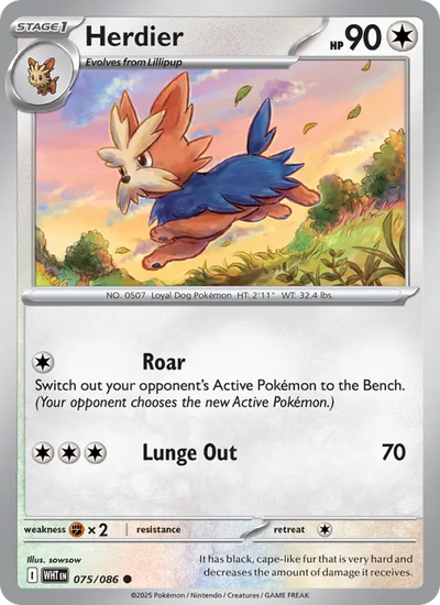 Herdier (075) — White Flare