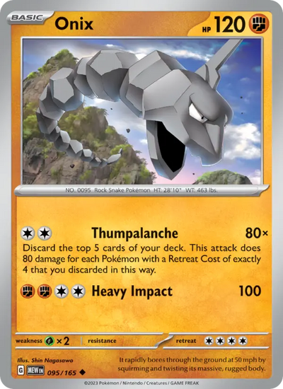 Onix (095) — 151