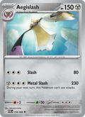 Aegislash (058) — Perfect Order