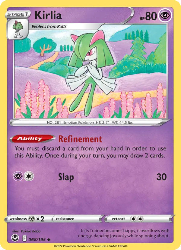 Silver Tempest