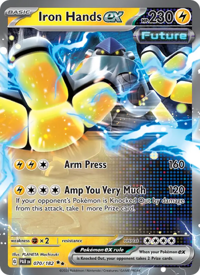 Iron Hands ex (070) — Paradox Rift