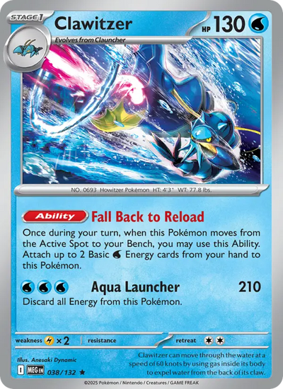 Clawitzer (038) — Mega Evolution