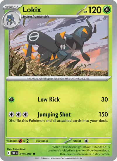 Lokix (010) — Phantasmal Flames